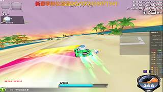 超凡荣耀大师上号didi