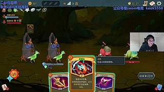 轰轰：每天下午两点不见不散！