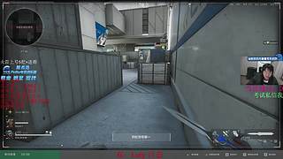 pero考核，今天能有魔王过关吗