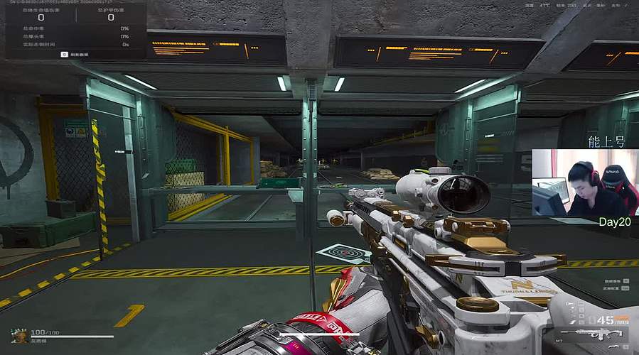 【呆猪】神一样的男人