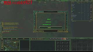 三国争霸东方大地