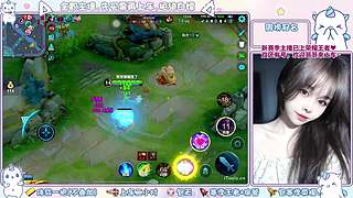 【是直播】浙江百星小姐姐带飞哟~～