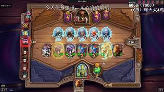 高手！你成功的引起了我的注意！