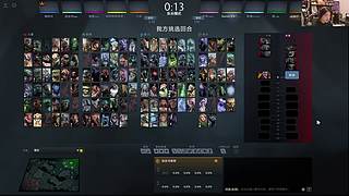 新人主播今天6点来~