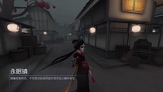 【鬼刃解说】玩第五人格，一定要笑着玩！~