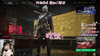 背包 胸挂分开丢！