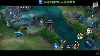 免费带粉上车啦，新人请多多支持