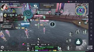 安沐熙MX的直播间