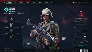 混子瓜，欢迎上车~ 905668