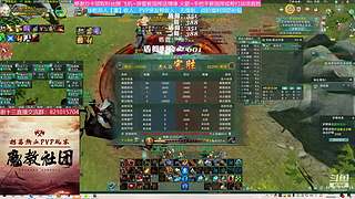 勇闯绝密航天 转服包机票