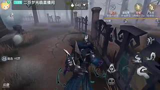 挑战自己上绝世的第一天