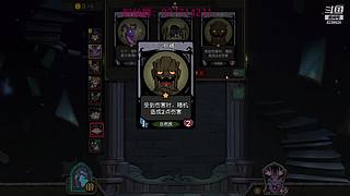 腾讯新游，奇迹降临，求个关注，免费礼物