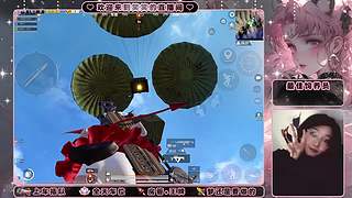 有车位 和平小辣椒