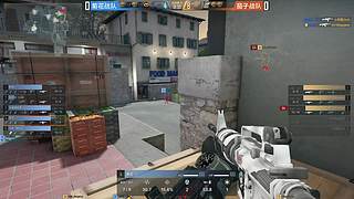 恭喜山河队夺得全明星冠军