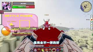 我的世界假面骑士 七龙珠 模组生存