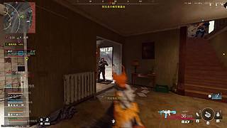 随便玩玩 9447527