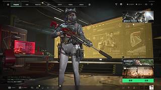 绝密撕咬（有车位）