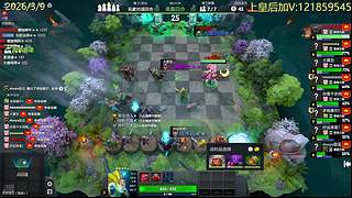 我又回来了，新赛季好好上分。