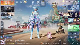 广东最后的深情 9672613