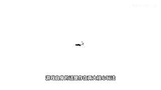 熊猫游戏视频的直播间