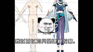 下次还填非常简单 9926613