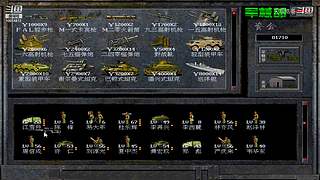 幻兽帕鲁新手 10014815