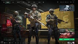 Dou子王的直播间