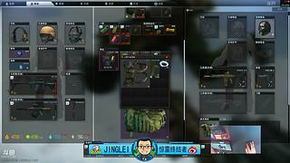 惊雷![斗鱼最高清]