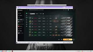 邪恶绿裤子人力柱他哥！