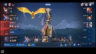 宇宙级伽罗世界级阿轲