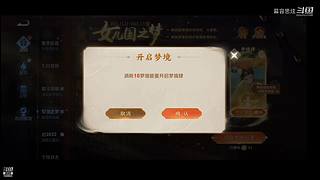 宇宙级伽罗世界级阿轲