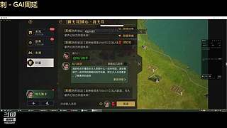 争锋广寒vs皇者