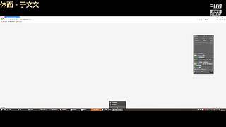 争锋广寒vs皇者