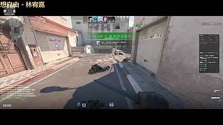 争锋广寒vs皇者