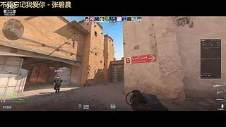 争锋广寒vs皇者