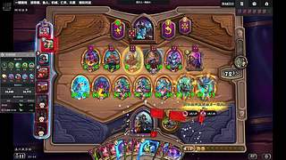 高雅的直播间 10566087