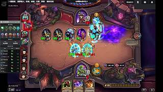 高雅的直播间 10566087