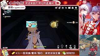 提瓦特的打工人 10879677