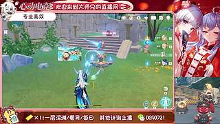 提瓦特的打工人 10879677