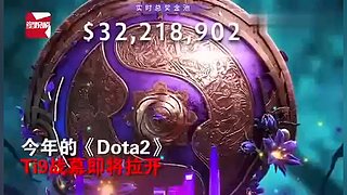 太平洋之星：Summit-Patriot