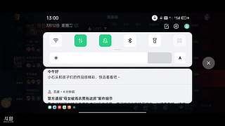 一起玩游戏嘛 10980562