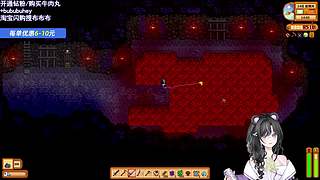 【小奶团】鹅鸭杀杀杀杀