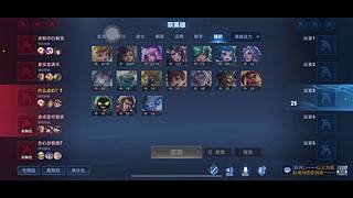 宁宁宁的直播间 11305476