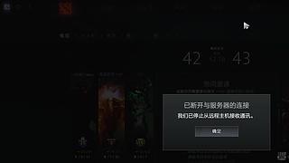 小丹尼是狗的直播间