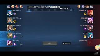 华数电竞俱乐部-CP大乱斗