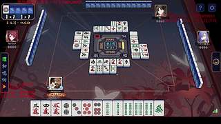 2026康康一定上魂天