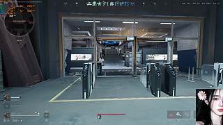 新的旅程 谢谢你在