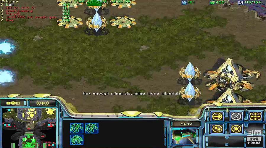 重生之我在斗鱼开直播 11994166