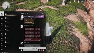 组队探索，分工破解谜题