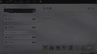 象棋对弈，新手获胜技巧